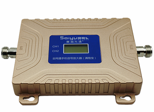 庆安双频手机信号放大器200㎡