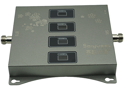  庆安四频手机信号接收器200㎡