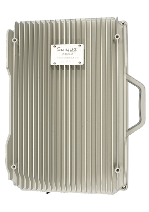 庆安单频/双频/三频/四频/五频电信级无线直放站