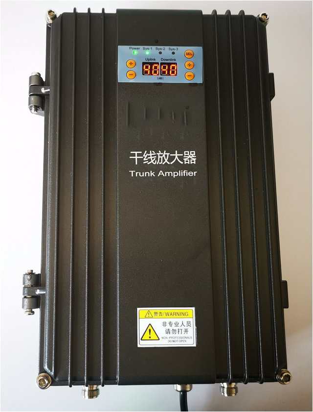  庆安FM调频广播双向干线放大器